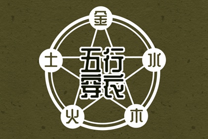 万年历日历黄历_中国万年历_万年历2025日历表