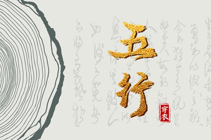 黄历万年历黄道吉日|万年历黄道吉日查询|2025年黄道吉日